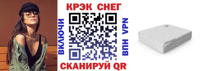 Виды наркотиков купить Павловская Экстази  МЕФ  Кокаин  ГАШ  Конопля  Альфа ПВП 