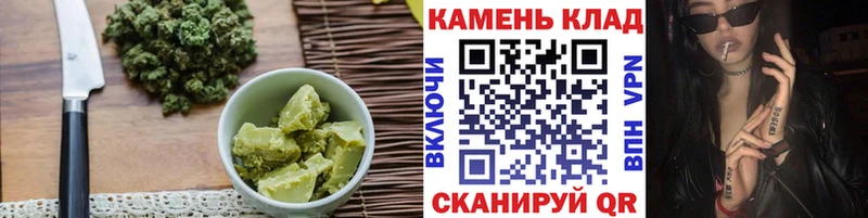 Canna-Cookies марихуана  Павловская 