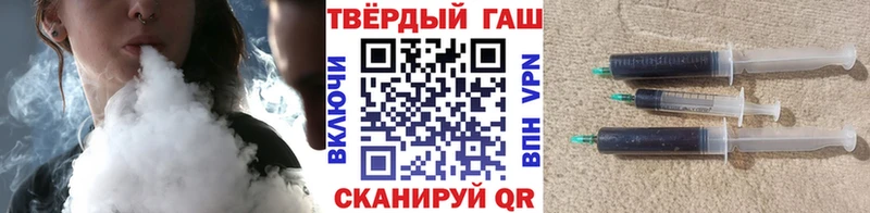 Гашиш Cannabis  Павловская 