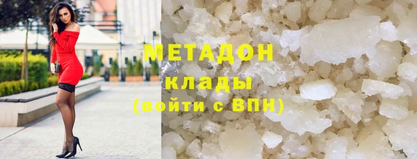 прущие крисы Семикаракорск