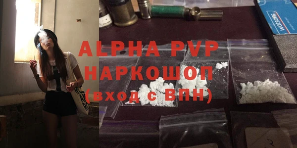 МДПВ Семилуки