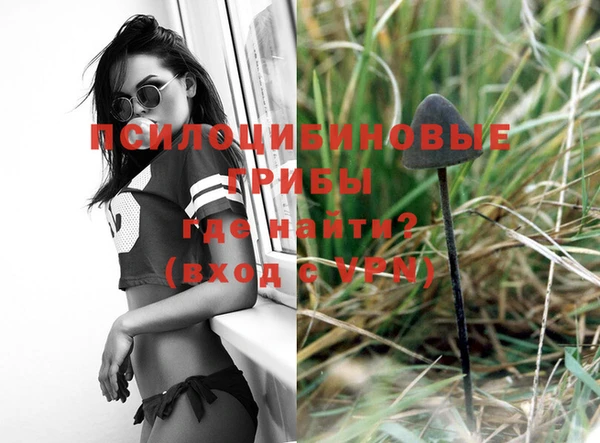 кокаин премиум Вязники