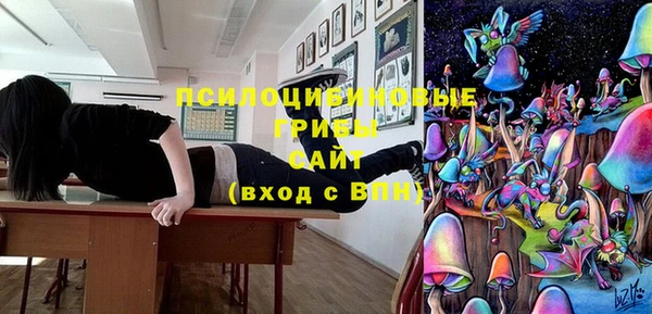 кокаин премиум Вязники