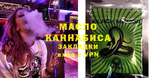 герыч Вяземский