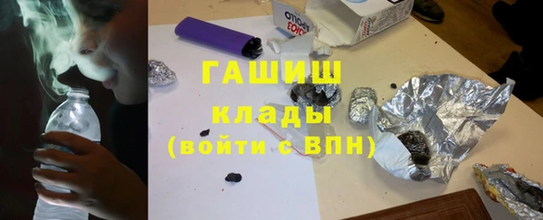 кокаин премиум Вязники