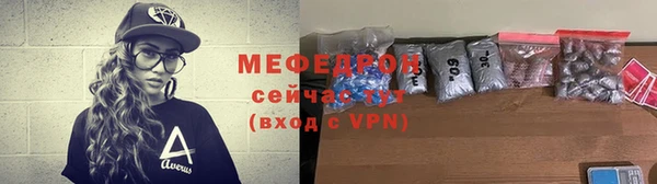 кокаин премиум Вязники
