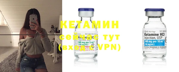 герыч Вяземский