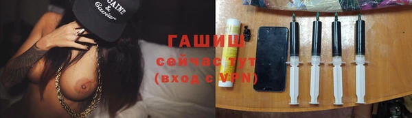 кокаин премиум Вязники