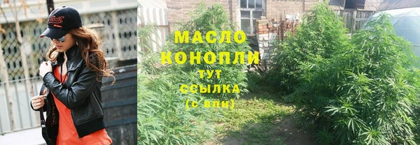 кокаин премиум Вязники