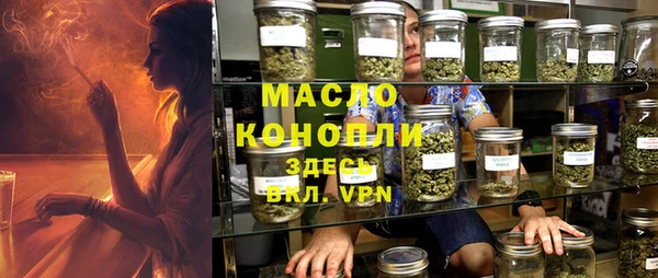 герыч Вяземский