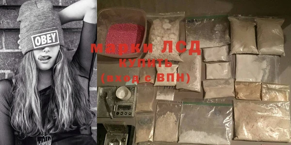 кокаин премиум Вязники