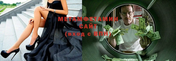 бошки Семёнов