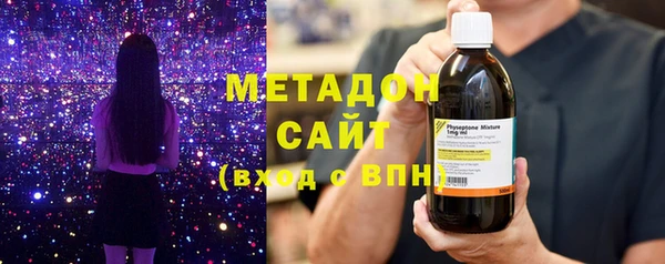 герыч Вяземский