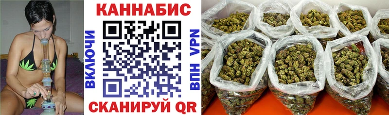 блэк спрут ONION  Павловская  Канабис Amnesia 